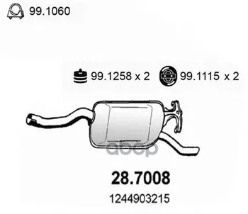 

The back of the muffler Mercedes 200 E 16 V 220 E 16v 92 assso art. 287008