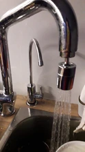 Faucet FILTER-FOAMER Aerators Swivel Tip Big-Angle Abs/copper 2-Function