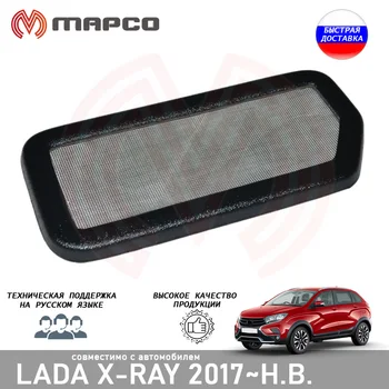 

Interior filter trim Lada X-ray 2017 ~ auto car styling accessories tuning protection decoration