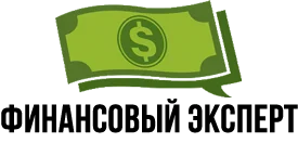 

Additional access key to the financial expert for 6 months