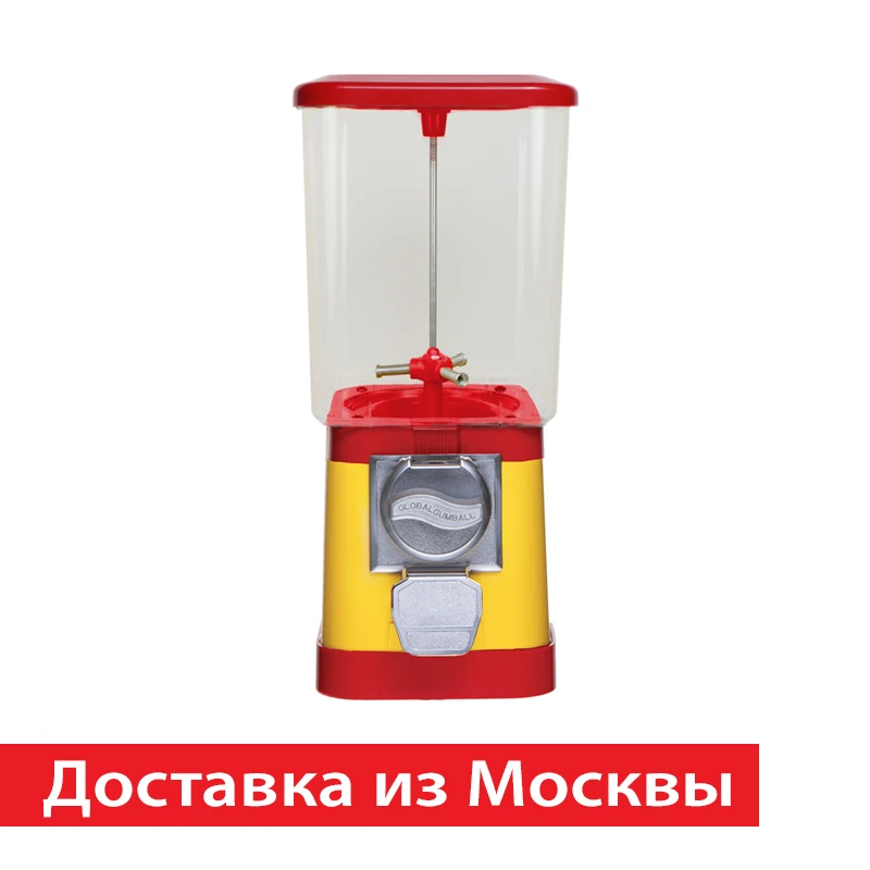 Gumballs Торговый автомат Альфа/красный/желтый/32мм | Спорт и развлечения