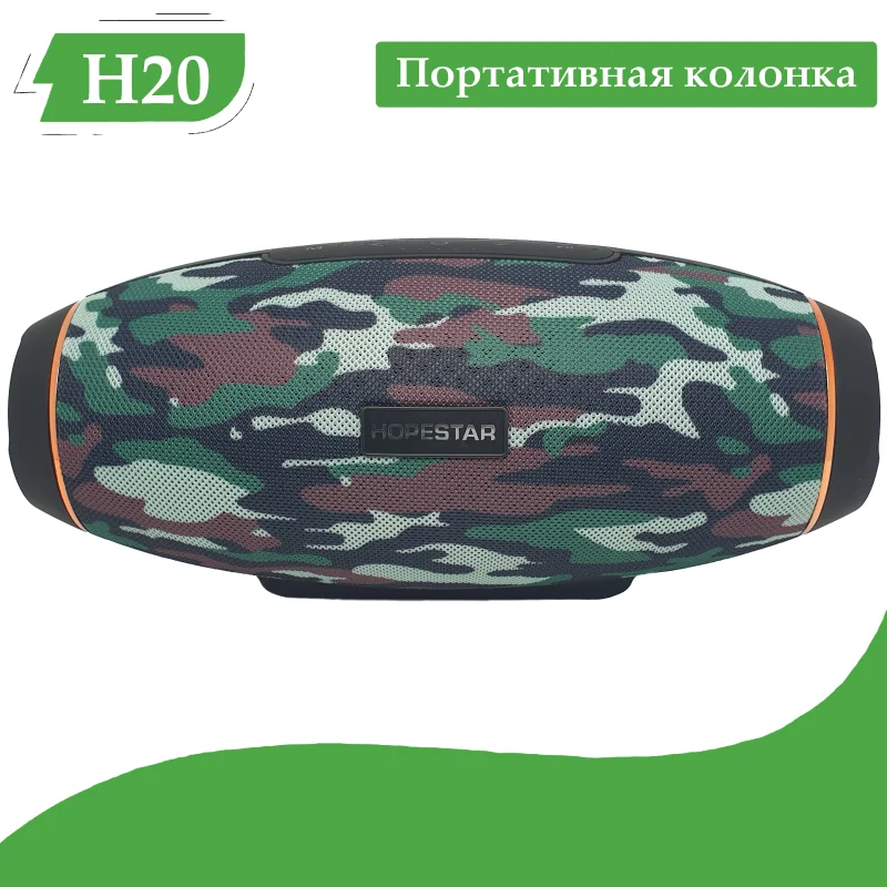 Оригинальная bluetooth Hopestar H20 беспроводная портативная Bluetooth колонка TWS стерео динамик блютуз колонка 30 Вт AUX
