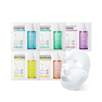 

Dual Active ampoule mask firming double regenerating ampoule mask
