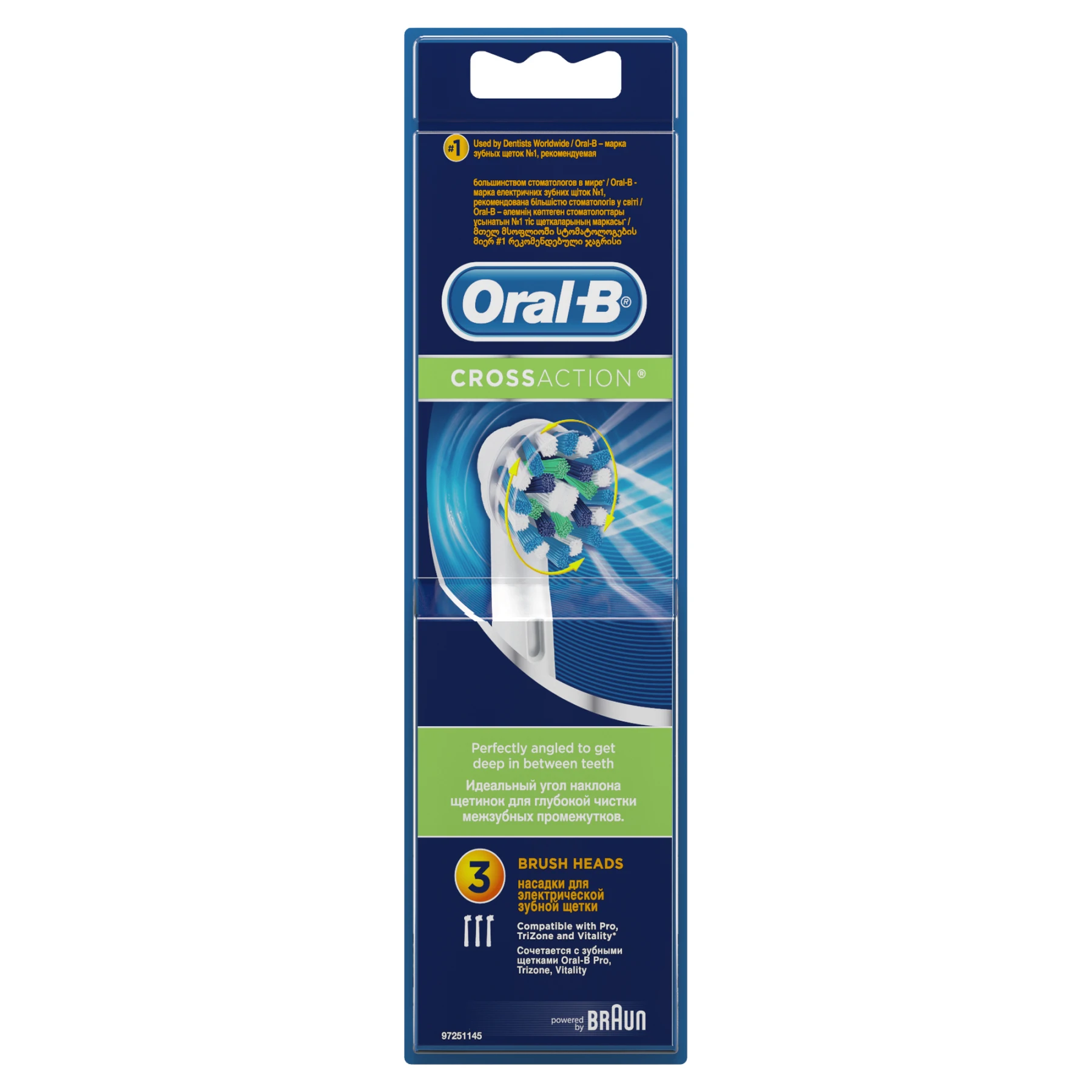 Сменные насадки для электрических щеток Oral B Cross Action 3 шт.|Насадки зубных щеток| |