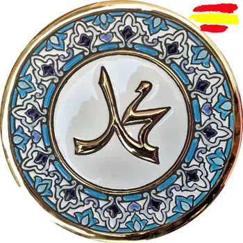 

Ceramic plate 17cm/6,7 inch diameter - ceramics glazed up handmade - Made in Spain - Gold 24k - Muslim - MIJAS -