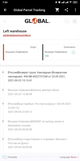 Отзыв о товаре Современная светодиодная офисная настольная лампа LAOPAO с сенсорной регулируемой яркостью, складной светильник для чтения с календарем, термометром и будильником от пользователя S***n