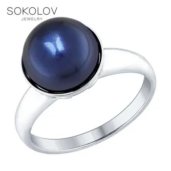 

Ring. sterling silver with Swarovski Crystals pearls fashion jewelry 925 women's male