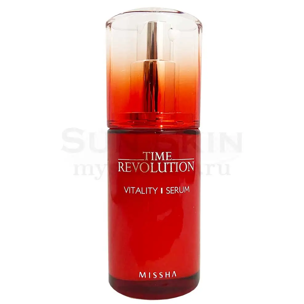 revolution face serum