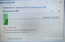 Memory-Card-Reader-Adapter Microsd Rocketek Type-C Aluminum Computer Otg-Phone Laptop