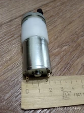 12V Small Water Pump with dc motor low noise large flow for drinking