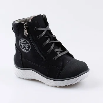 

Winter fur boots KOTOFEY for boy