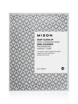 

Mask fabric cleansing Mizon dust clean up deep cleansing mask, 8 PCs.