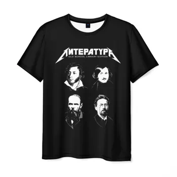 

Men's T-shirt 3D literature