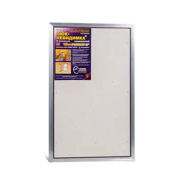 

Hatch for tiles Euroformat ETP 50-90