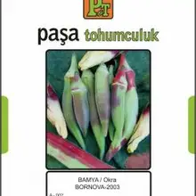 BAMYA TOHUMU-BORNOVA 10 гр