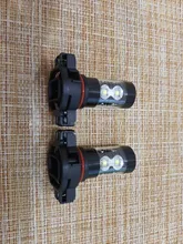 PSX24W-bombilla LED diurna para coche, luz antiniebla, 9006 HB4, 880, 881, 50W, blanca, 6000K, 2 uds.