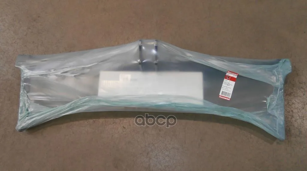 Фаркоп Для Volkswagen Passat Lv Bosal арт. 2116-A