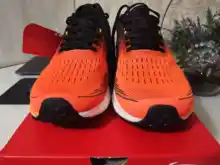 Sneakers Lining ROUGE Light-Weight Sport-Shoes Marathon Breathable ARBP037 IV Men ARBR015