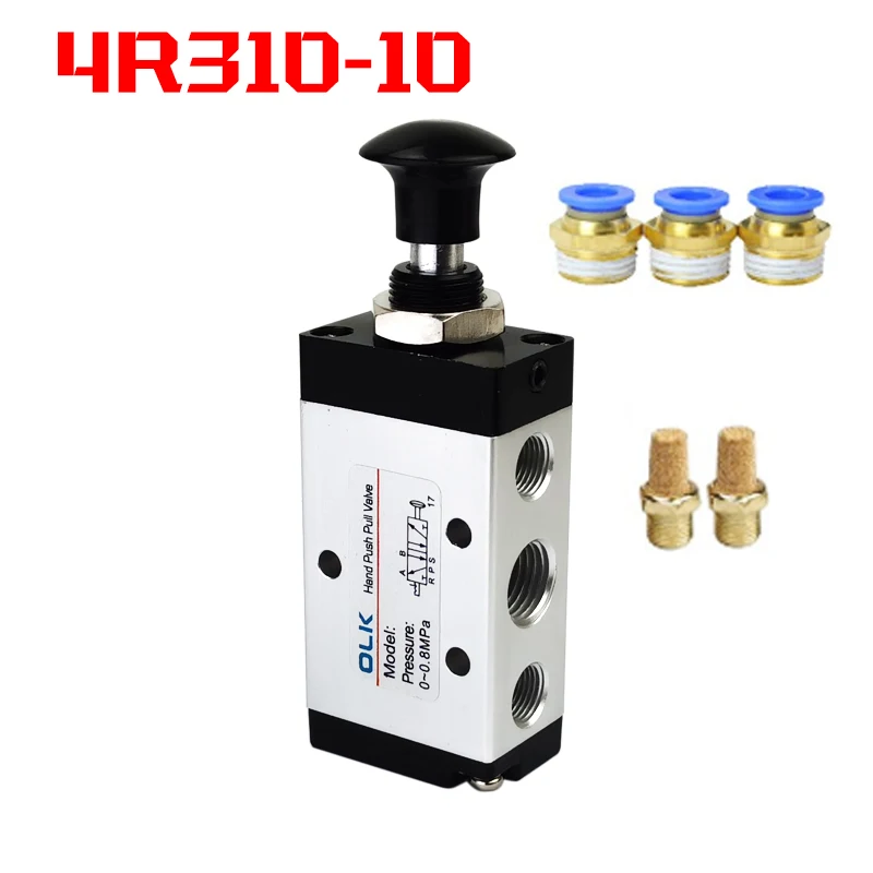 4R310-10 ручной клапан 2-сторонний 5-позиционный пневматический переключатель