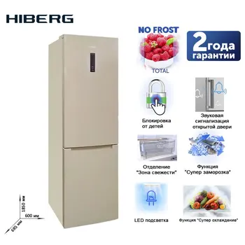 

Refrigerator HIBERG RFC-372DX NFY Large Capacity Electric Refrigerator Power-saving Fridge for Home major home kitchen applianc