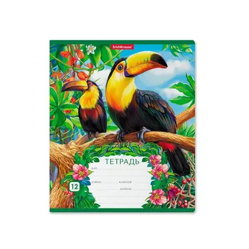 

Notebook student 12L (ruler) exotic birds erichkrause 46547ek