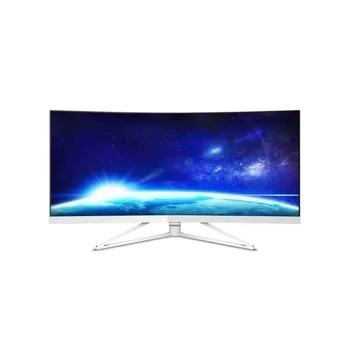 

PHILIPS Brilliance X-line 86,3cm 34 "TFT 4x USB3.0 Weiss 349X7FJEW/00