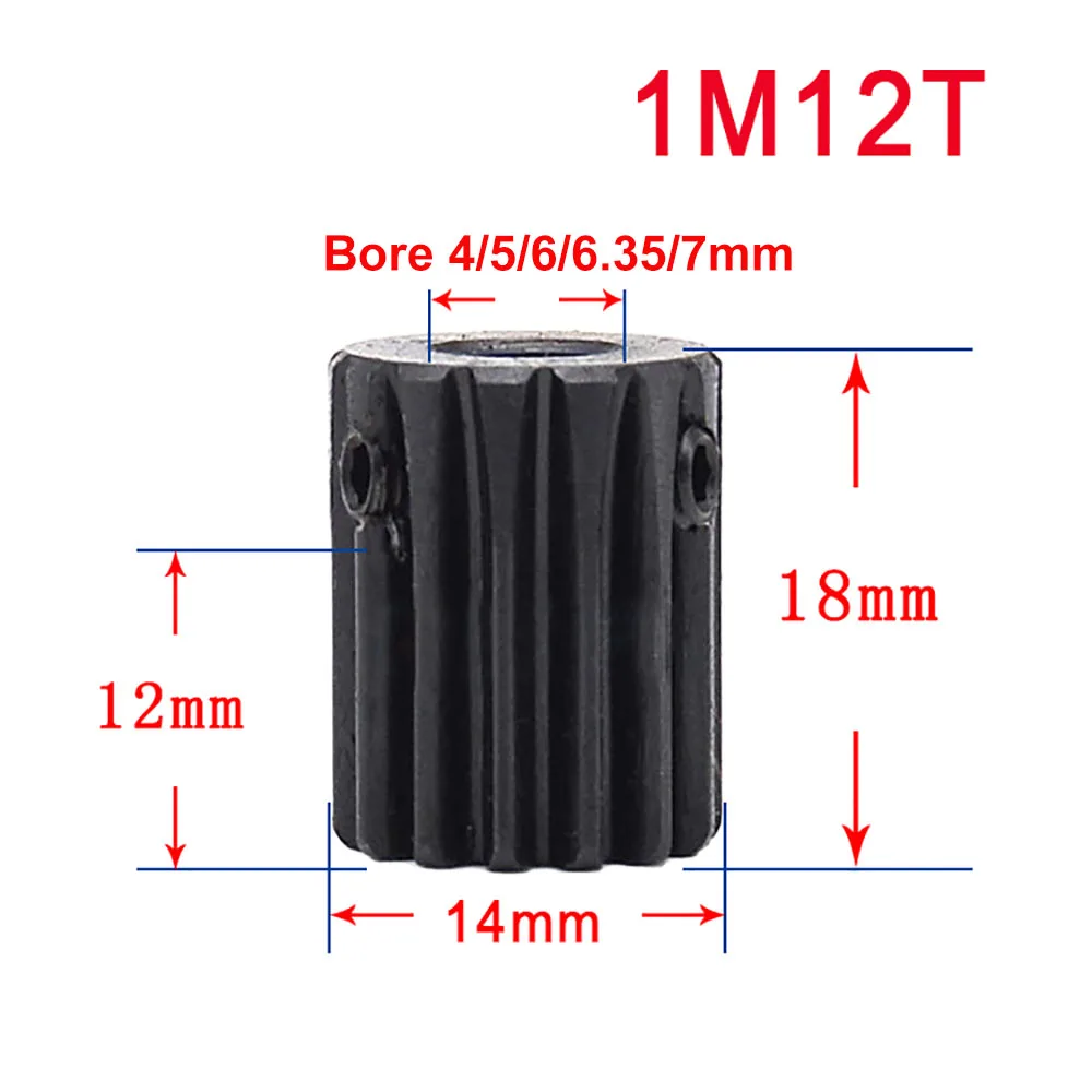 Motor Gear Transmission Gear 1pcs Module 1 Spur Gear 1M-10T/12T/14T 45# Carbon Steel Motor Gear Bore Size 4/5/6/6.35/7 mm Transmission Accessories