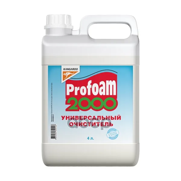 Очиститель Многоцелевой Универсальный Profoam 2000 4л KANGAROO арт. 320416