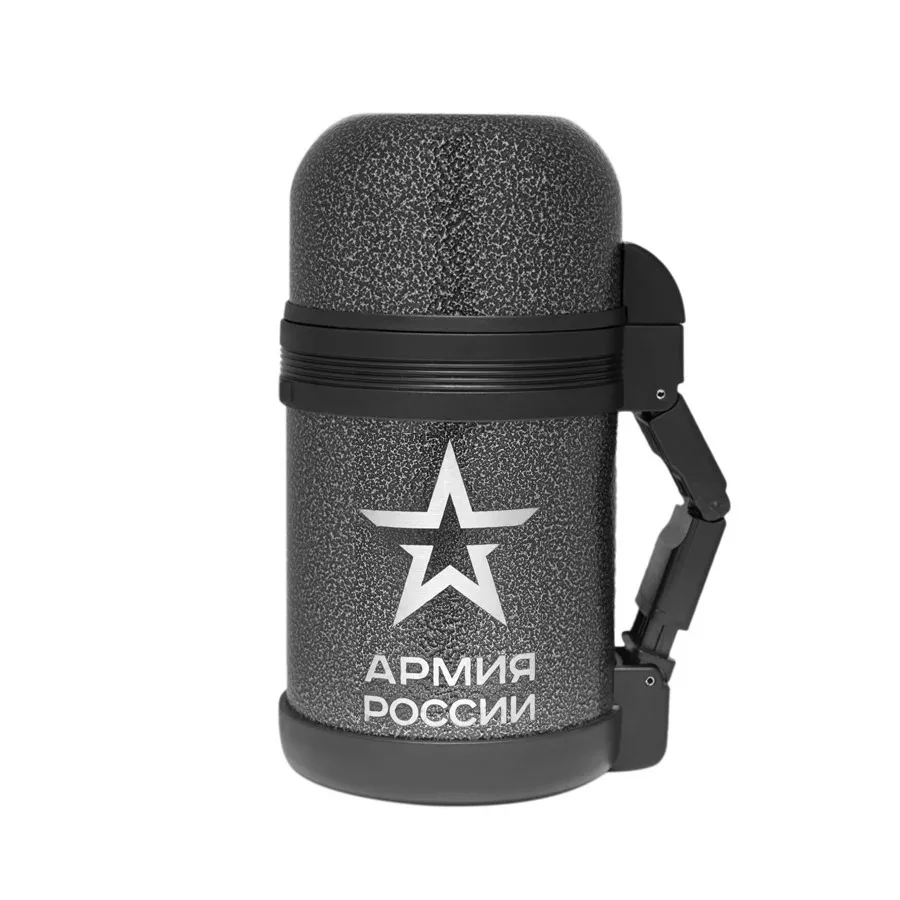 Universal Thermos "army" Army Of Russia By Thermos 0.8l Thermos Vacuum ...