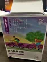 10 unids/caja compresa caliente de la máscara de ojo aliviar la fatiga ocular eliminar oscuro círculo ojos bolsas eliminar Puffy arrugas Anti envejecimiento