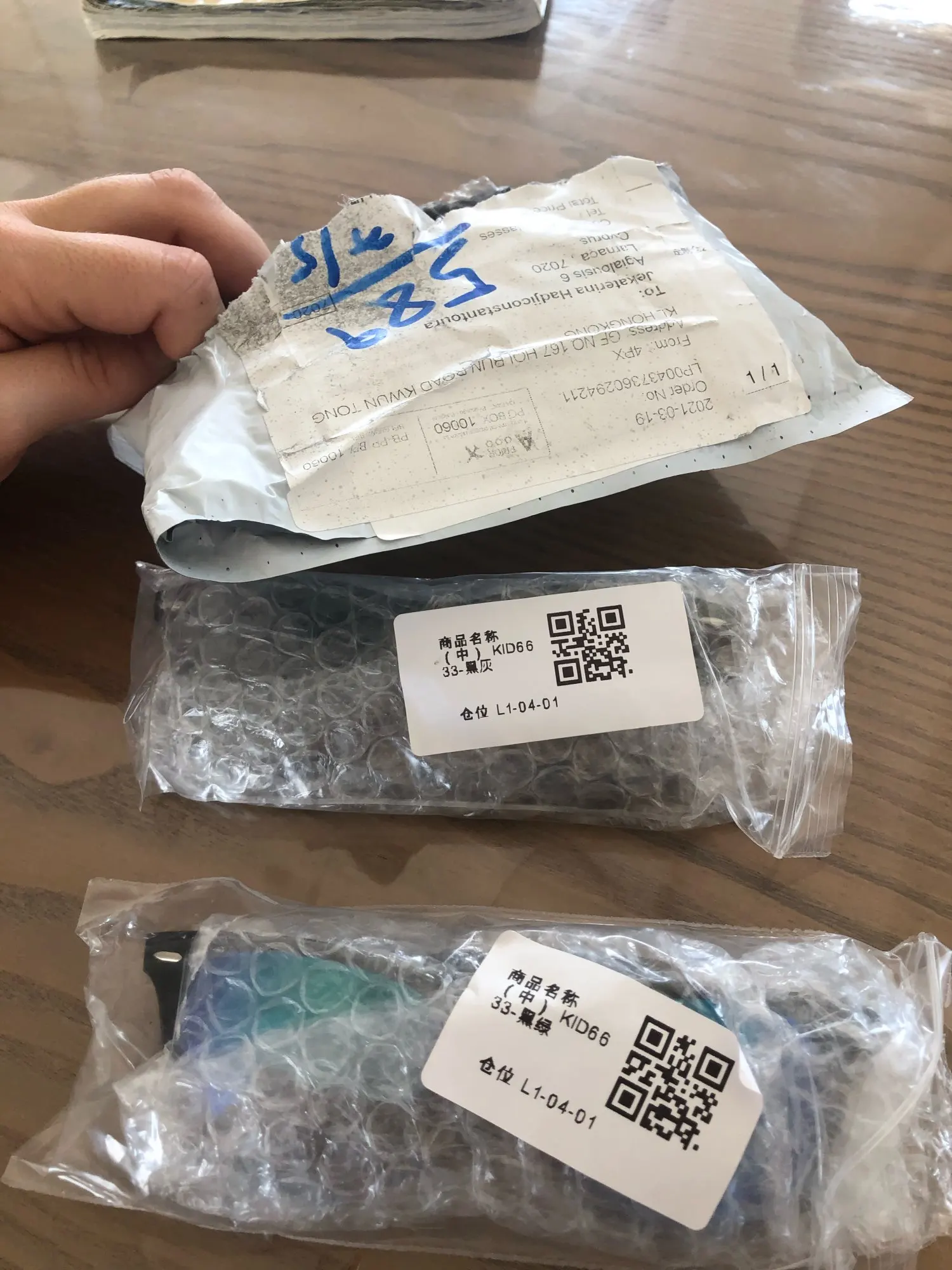 משקפי שמש לילדים דגם 1096 photo review