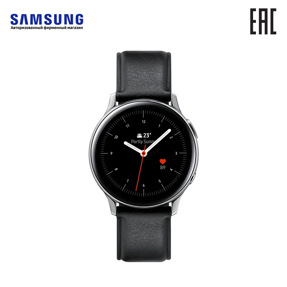 Смарт часы Samsung Galaxy Watch Active 2 (44 мм)|Смарт-часы| |