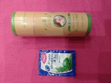 Aceite Esencial de rinoplastia para Realce de nariz, aceite esencial Natural puro para el cuidado de la nariz, fino, más pequeño, 100% efectiva