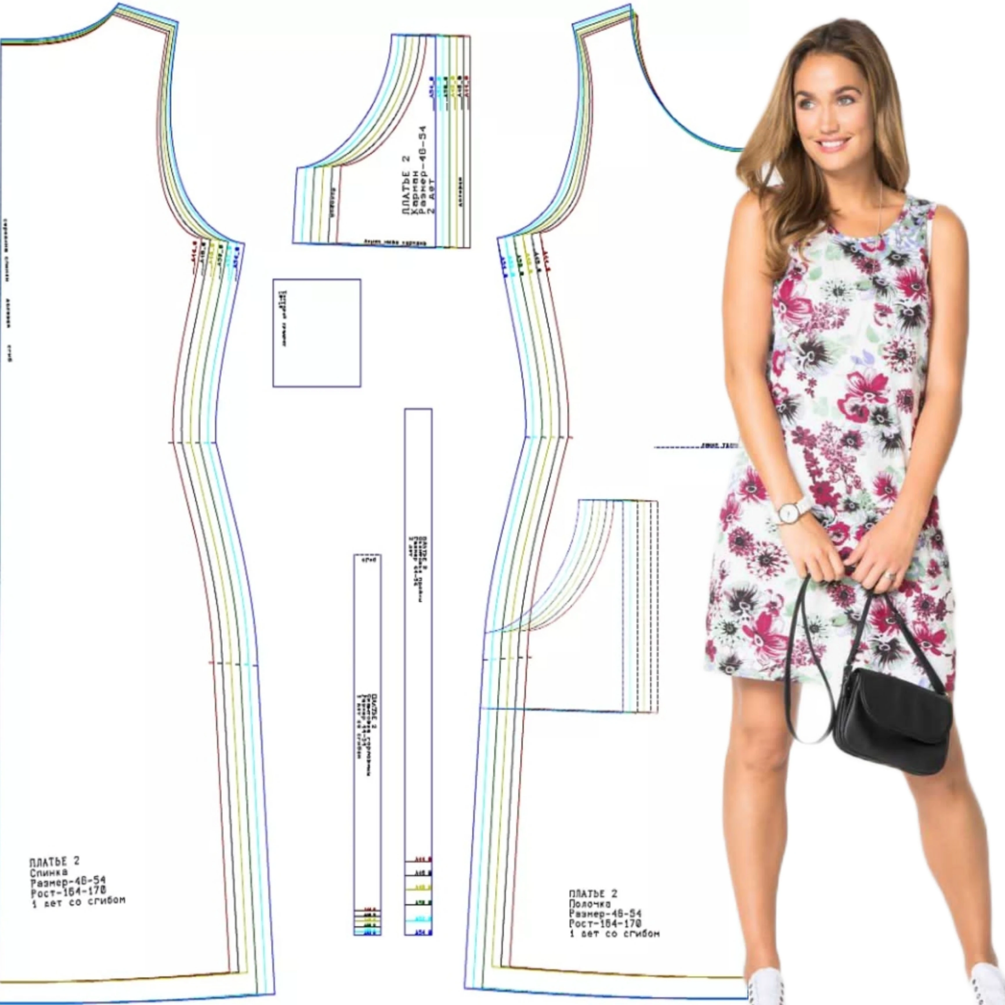 dress Fabric for sewing patterns templates fabric clothes pattern | Дом и сад