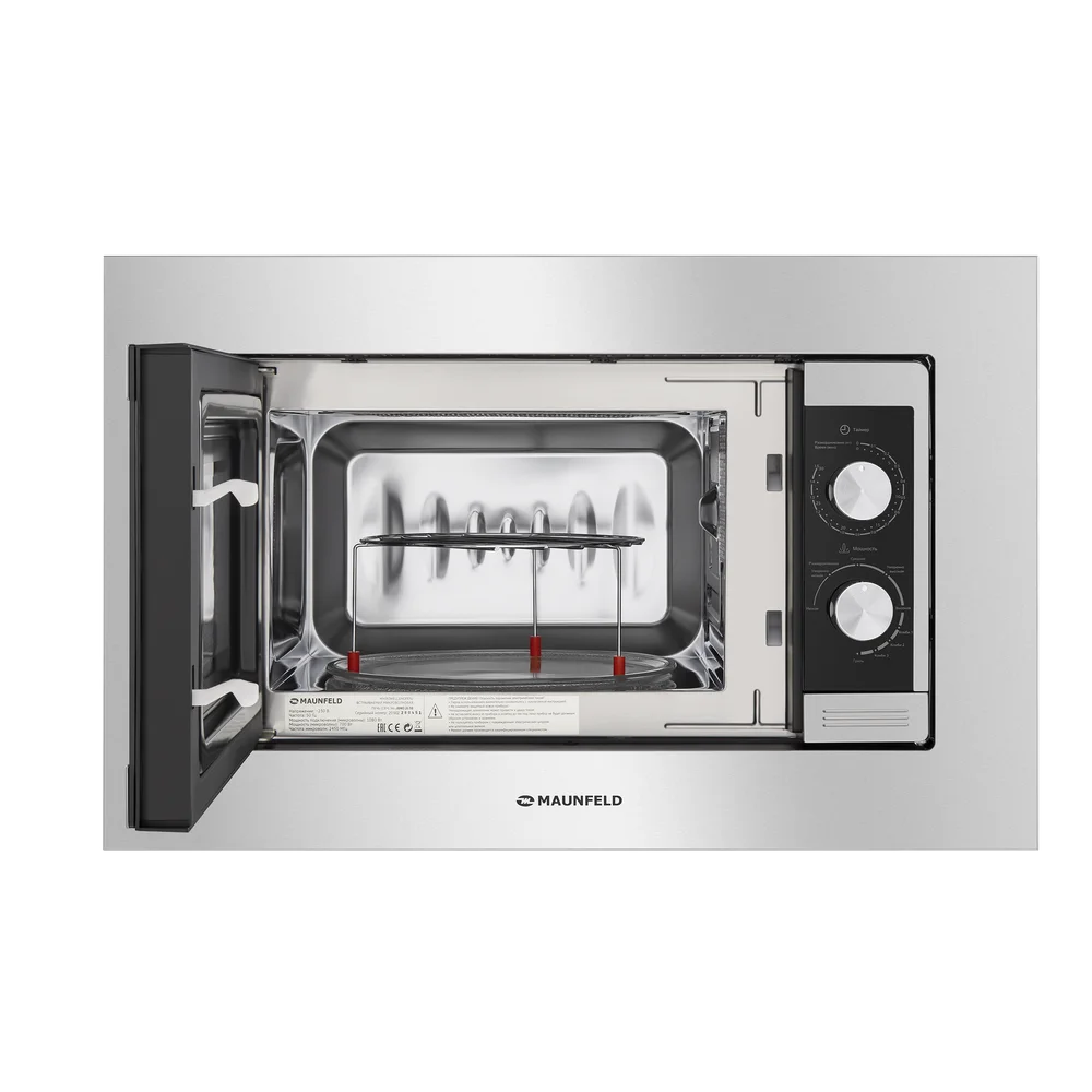 Микроволновая печь MAUNFELD JBMO.20.5S нержавеющая сталь
