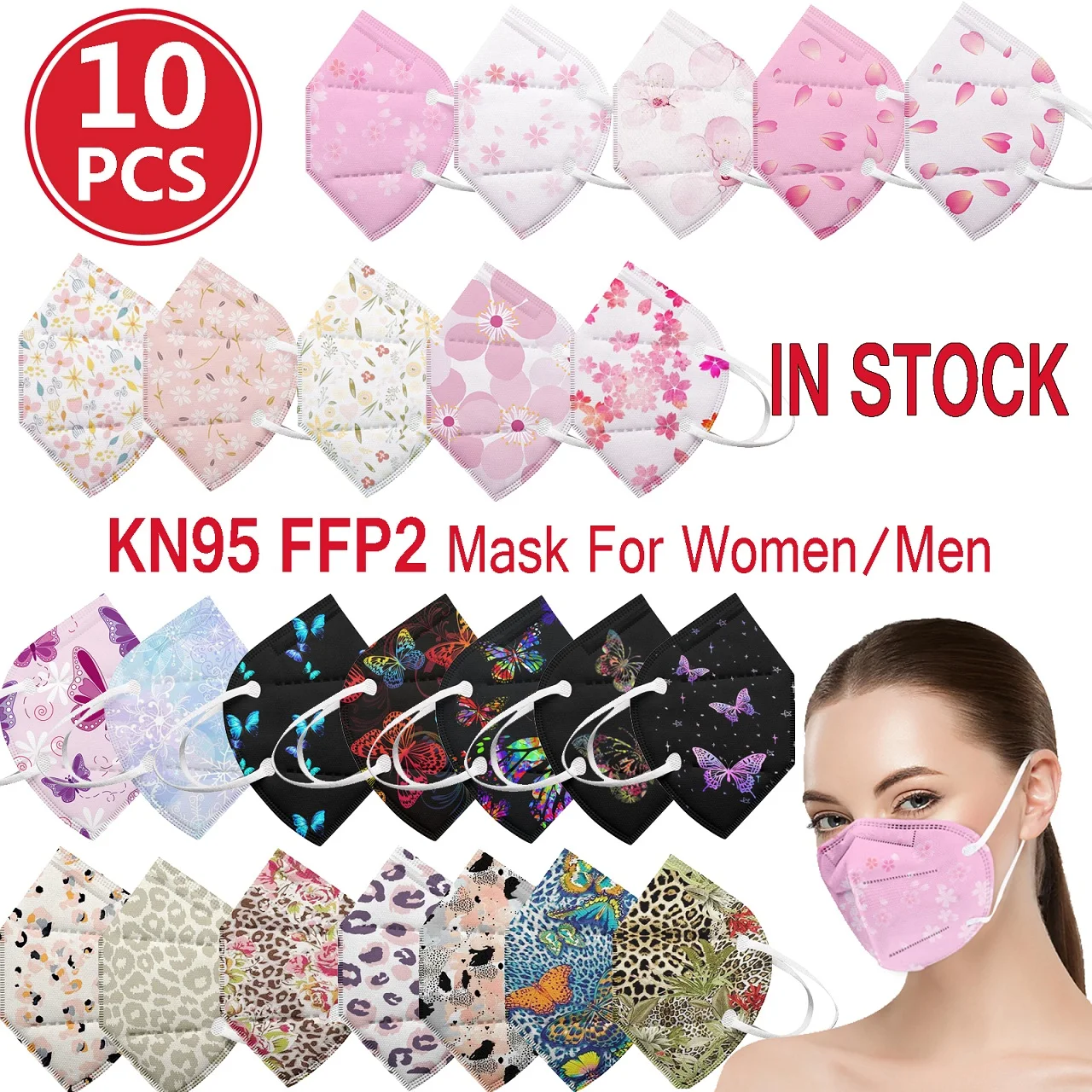 Маска для лица mascarilla fpp2 homologada KN95 ffp2для мужчин и женщин дышащая дизайнерская
