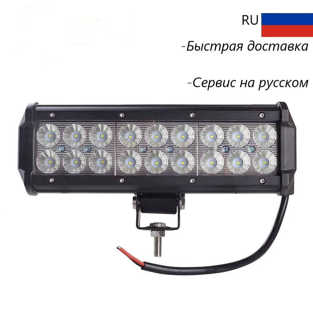 54 Вт светодиодные фары DRL 10 30 в внедорожный грузовик внедорожник awd лодка