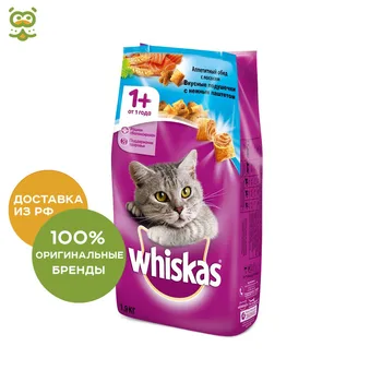 

Whiskas Delicious Cat Pads, Salmon, 1.9 kg.