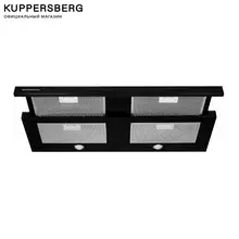 Вытяжка встраиваемая KUPPERSBERG, SLIMLUX S 90 GB