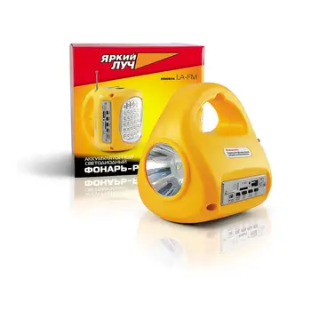 

Flashlight rechargeable LA-FM 2 modes (2 w/30 LED) FM radio MP3 USB output charging 220 V bright beam