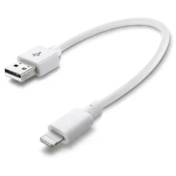 

Mfi data cable 15cm Usbtravel Iph5 - Cellular Line BiancoCELLULAR LINE13.5