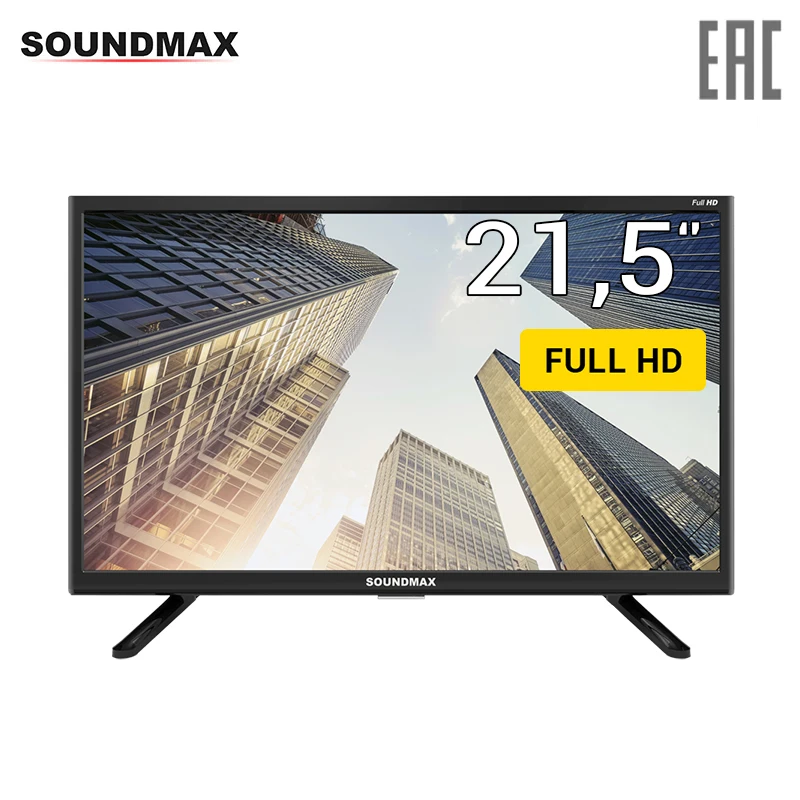 Телевизор 21.5&quot Soundmax SM LED22M06 FullHD|Запчасти к телевизорам| |