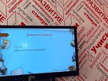 Plantilla profesional para cejas, plantilla para delinear ojos, plantilla para delinear ojos, modelos de ojos, conformación de la plantilla, herramientas de maquillaje, 2 uds.