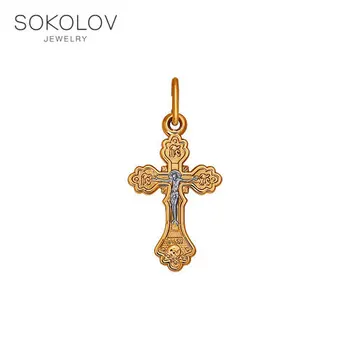 

SOKOLOV cross of gold fashion jewelry 585 women's/men's, male/female