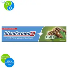 Зубная паста Blend-a-med БИО Кора дуба, 100 мл