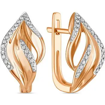 

Lucas gold earrings with 40 red gold diamonds