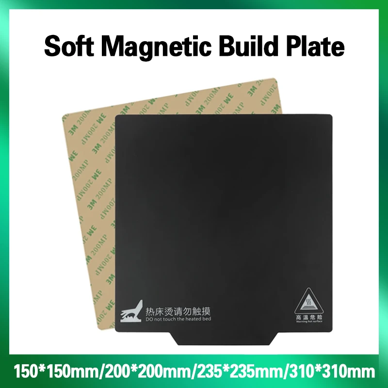 Soft Magnetic Print Bed 3D Printer Build Surface 235x235mm Flexible Removable Heated Bed for FDM 3D Printers Accessories