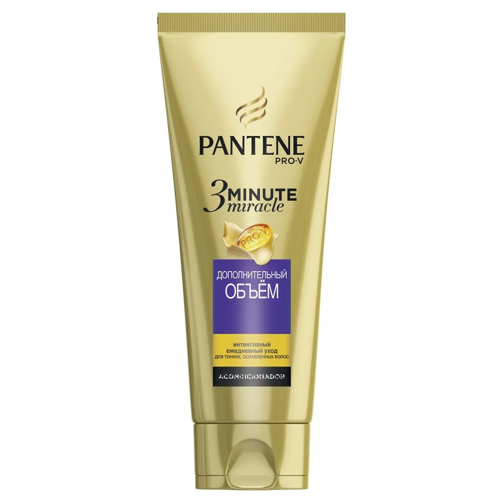 Интенсивный бальзам-ополаскиватель Pantene 3 Minute Miracle Дополнительный объем 200 мл