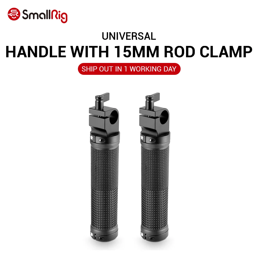 

SmallRig Black Basic Handle V2 with 15mm Rod Clamp (2pcs Pack) Rubber Handle - 1626