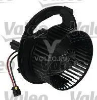 Мотор отопителя VAG A3/OCTAVIA/G7 13-15